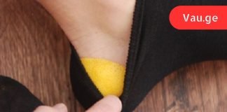 წინდაში ლიმონის ქერქი ჩაიდო. როცა გავიგე, რატომ გააკეთა ეს, გამიხარდა!