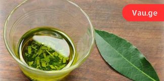 უბრალოდ ცეცხლი წაუკიდეთ დაფნის ფოთოლს და ნახეთ რა მოხდება!