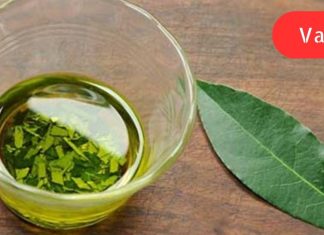 უბრალოდ ცეცხლი წაუკიდეთ დაფნის ფოთოლს და ნახეთ რა მოხდება!