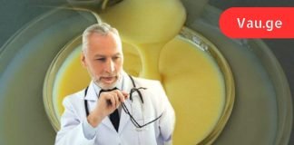 უგემრიელესია, რის გამოც წონაში დაიკლებთ ძალიან სწრაფად