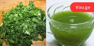 წონის სწრაფი დაკლების საიდუმლო რეცეპტი: მინუს 5 კგ 2 დღეში!