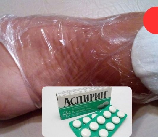 ამით თქვენ გათავისუფლდებით დაბზარული ქალუსებისგან სულ რაღაც 10 დღეში!