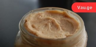 თხელი წელი და ბრტყელი მუცელი ერთ თვეში!ხელნაკეთი გასახდომი კოქტეილი.