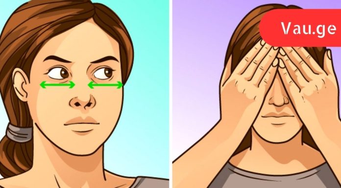 8 ნაბიჯი მხედველობის გასაუმჯობესებლად და აღდგენისთვის. მუშაობს მაშინაც კი, თუ სათვალეს ატარებთ!