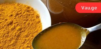 ის, რასაც დღეში 1 ჩაის კოვზი კურკუმა მოუტანს თქვენს სხეულს, მართლაც საოცარია!