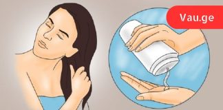 მათთვის, ვინც თმას ყოველდღე იბანს. ყოველდღიური რუტინის ყველა დადებითი და უარყოფითი მხარე.