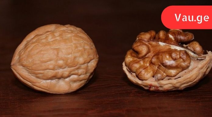 ეს მოხდება, თუ დღეში მხოლოდ 1 მუჭ კაკალს მიირთმევთ. არ ვიცი რა ვიფიქრო!