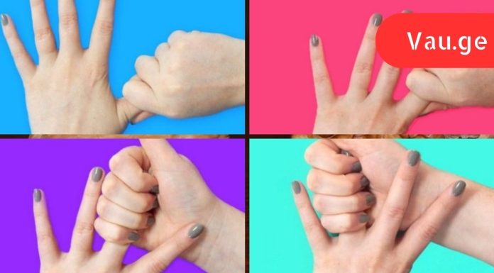 უეცარი ტკივილის შემსუბუქება #1: უბრალოდ შეიზილეთ ეს თითი 60 წამის განმავლობაში!