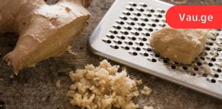 ეს ფესვი უფრო ძლიერია ვიდრე “იბუპროფენი”: სწრაფად აღმოფხვრის სახსრების ტკივილს, კურნავს გასტრიტს და წყლულებს, მოგიხსნით ნევრალგიის სიმპტომებს.