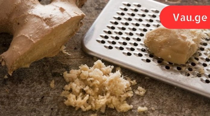 ეს ფესვი უფრო ძლიერია ვიდრე “იბუპროფენი”: სწრაფად აღმოფხვრის სახსრების ტკივილს, კურნავს გასტრიტს და წყლულებს, მოგიხსნით ნევრალგიის სიმპტომებს.