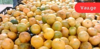 როგორ ავირჩიოთ კარგი მანდარინი: სურნელოვანი ხილის ფარული საფრთხეები.