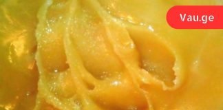 2 კვირა ვიყენებდი ამ მალამოს. ახლა თვალებს არ ვუჯერებ!