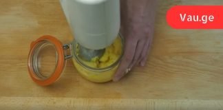 იმუნიტეტის გასაძლიერებლად საუკეთესო ბუნებრივი საშუალებაა ჯანჯაფილის ჯემი ლიმონით.