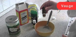 მხოლოდ 3 ინგრედიენტის შერევით სამუდამოდ დაივიწყებთ ოფლის სურნელს!