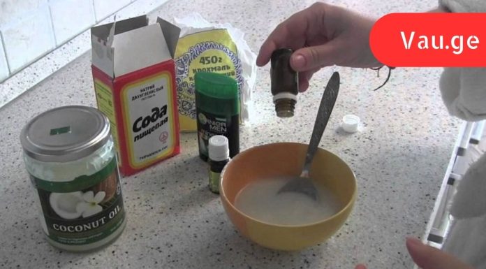 მხოლოდ 3 ინგრედიენტის შერევით სამუდამოდ დაივიწყებთ ოფლის სურნელს!