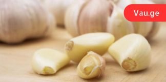 ნივრის კბილი დაჭრა და პირში ჩაიდო. შედეგი უბრალოდ განსაცვიფრებელია!