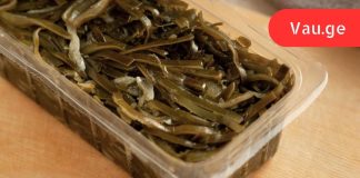 ზღვის იმუნიტეტით გაიზარდეთ იმუნიტეტი