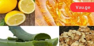 ამ მეთოდს იყენებენ გამოცდილი ოფთალმოლოგებიც! მხედველობის აღდგენის მეთოდი მოკლე დროში.