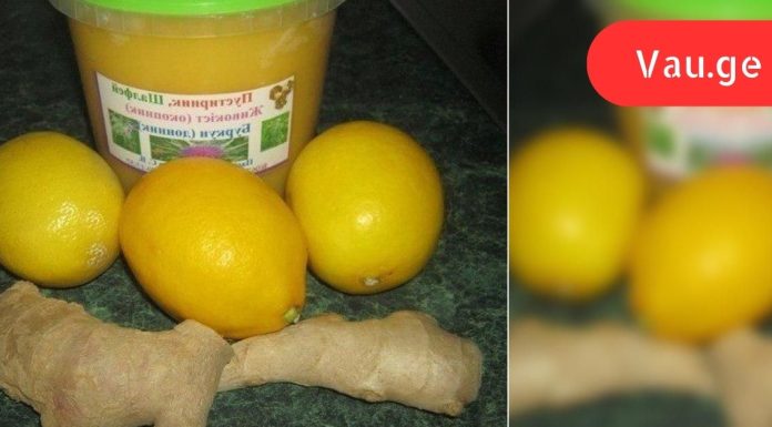 ქალმა გააზიარა რეცეპტი, როგორ დავიკლოთ წონა 98-დან 64 კგ-მდე! ინტენსიური დეტოქსის წყალობით, ყველაფერი ზედმეტი მოიხსნება…