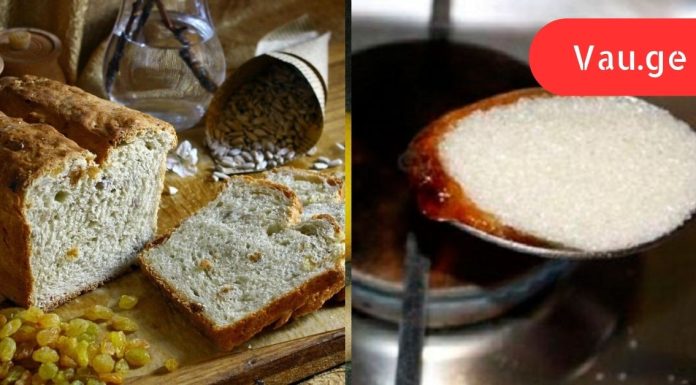 გიზიარებთ ჩემს შედეგს! გლუტენს, შაქარს, რძეს, ალკოჰოლს და ყავას თავი დავანებე 3 კვირის განმავლობაში. და აი რა დაემართა ჩემს ორგანიზმს!