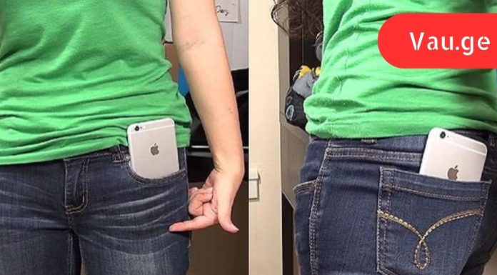 ამიტომ მობილური ტელეფონი ჯიბეში არ უნდა ჩაიდოთ! რადიაცია შეიძლება მომაკვდინებელი იყოს.