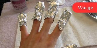 როდესაც გაიგებთ ფოლგის ამ თვისებებს, ყოველთვის გამოიყენებთ მას!