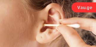 ექიმები განგაშის ზარს აცხადებენ: ბამბის ტამპონებით ყურების გაწმენდა შეიძლება სახიფათო იყოს თქვენი ჯანმრთელობისთვის!