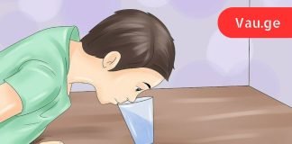 10 საუკეთესო გზა სლოკინისგან თავის დასაღწევად, რომლებიც უკვე დადასტურებულია!