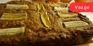 რატომ უნდა მიირთვათ ბანანი ყოველდღე. ამ მიზეზებმა დამარწმუნა, რომ ბანანი ყოველთვის თან წამეღო!