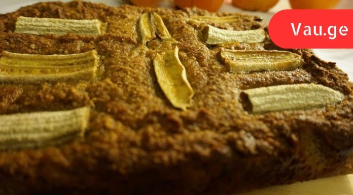 რატომ უნდა მიირთვათ ბანანი ყოველდღე. ამ მიზეზებმა დამარწმუნა, რომ ბანანი ყოველთვის თან წამეღო!