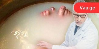 ეს აბაზანა გამოდევნის ორგანიზმიდან ყველა ტოქსინს, გააუმჯობესებს სისხლის ნაკადს, გააძლიერებს კუნთებსა და ნერვულ ქსოვილს და შეამცირებს ანთებას!