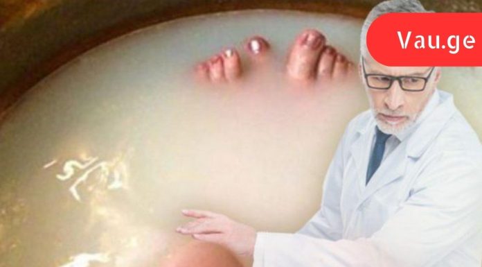 ეს აბაზანა გამოდევნის ორგანიზმიდან ყველა ტოქსინს, გააუმჯობესებს სისხლის ნაკადს, გააძლიერებს კუნთებსა და ნერვულ ქსოვილს და შეამცირებს ანთებას!