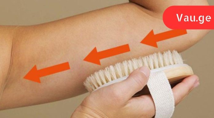 ეს ააქტიურებს ლიმფურ სისტემას, აუმჯობესებს სისხლის მიმოქცევას და აქრობს ცელულიტს! და არა მარტო.