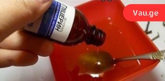 არ დაიჯერებთ, მაგრამ გლიცერინი შეიძლება გახდეს შეუცვლელი საშუალება.