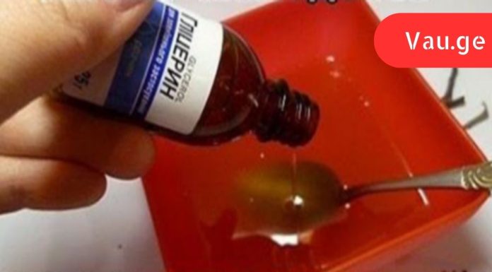 არ დაიჯერებთ, მაგრამ გლიცერინი შეიძლება გახდეს შეუცვლელი საშუალება.