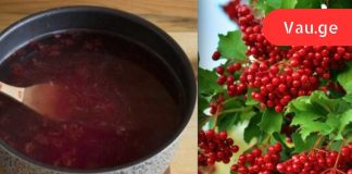 ჩემმა მეზობელმა სულ რაღაც 3 თვეში იმკურნალა ავადმყოფ გულზე.