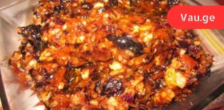 ახალი გადატანილი გაქვს დაავადება და არ იცი იმუნიტეტი როგორ აიმაღლო?ეს შენთვისაა.