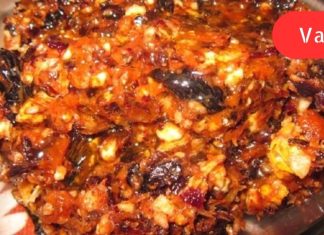 ახალი გადატანილი გაქვს დაავადება და არ იცი იმუნიტეტი როგორ აიმაღლო?ეს შენთვისაა.