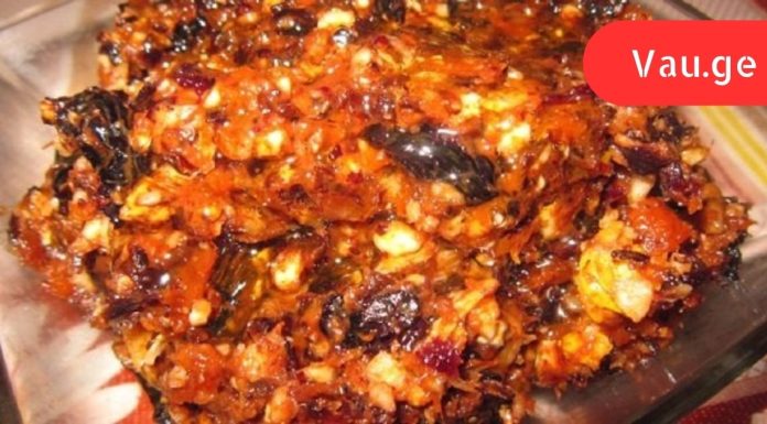 ახალი გადატანილი გაქვს დაავადება და არ იცი იმუნიტეტი როგორ აიმაღლო?ეს შენთვისაა.