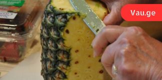 მას შემდეგ რაც გაიგებთ ქალის მკერდზე ანანასის ეფექტის შესახებ, ამ ხილს მუდმივად მიირთმევთ!