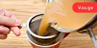 ბებიაჩემი ყოველდღე ჯანჯაფილის ჩაის სვმდა და 95 წელი იცოცხლა.