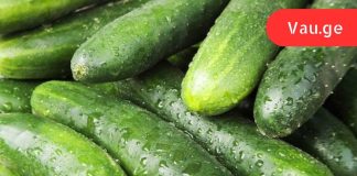 კიტრის 13 სარგებელი, რომლის შესახებაც არ იცოდით.