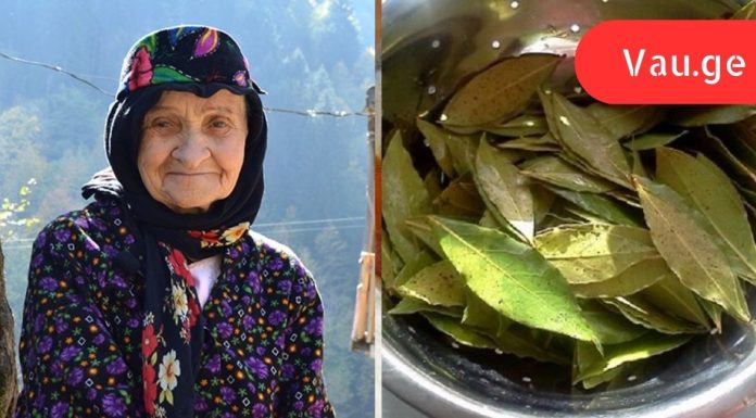 მეზობელმა ბებიაქალმა მასწავლა! დაფნის ფოთლების ჯადოსნური თვისებები, რომელთა შესახებ აარ ვიცოდი!