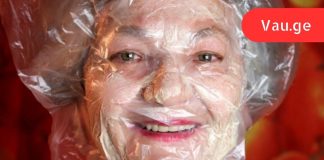 ახალგაზრდობის აღდგენა მხოლოდ ერთი ნიღბით არის შესაძლებელი!