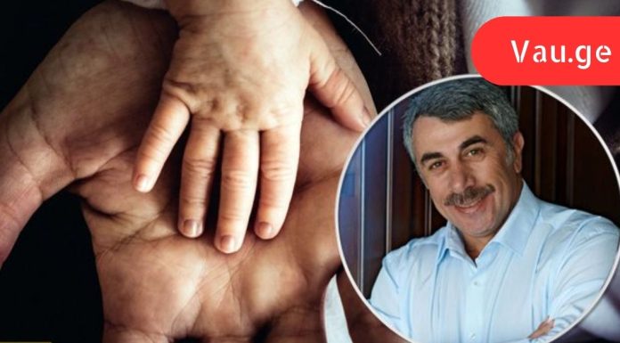 თუ ცივი ხელები და ფეხები გაქვთ – ფრთხილად იყავით , ესეიგი სქელი სისხლი გაქვთ!