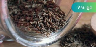 ყელისტკივილის აღარ მეშინია არცერთ სეზონზე