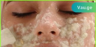 მხოლოდ ერთი ინგრედიენტი და დაივიწყებთ ფორებს თქვენს სახეზე! ჩემს თავზე გამოვცადე!