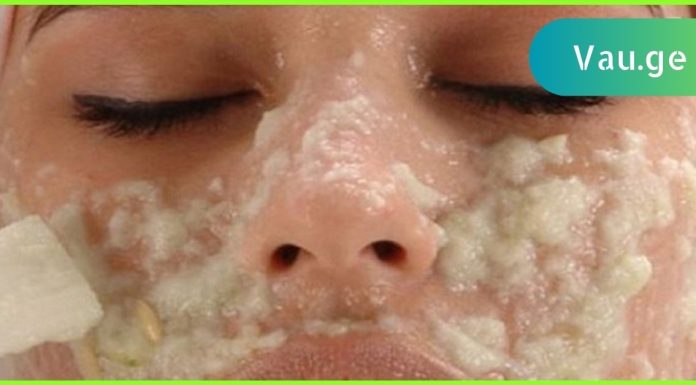 მხოლოდ ერთი ინგრედიენტი და დაივიწყებთ ფორებს თქვენს სახეზე! ჩემს თავზე გამოვცადე!