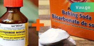 წარმოუდგენელია მაგრამ მეჭეჭების,ასაკობრივი ლაქების მოშორება შესაძლებელია ამ საშალებებით.