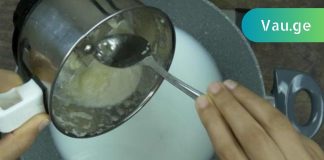 დაემშვიდობეთ ასთმას და მრავალ დაავადება სამ უმარტივესი რეცეპტით.